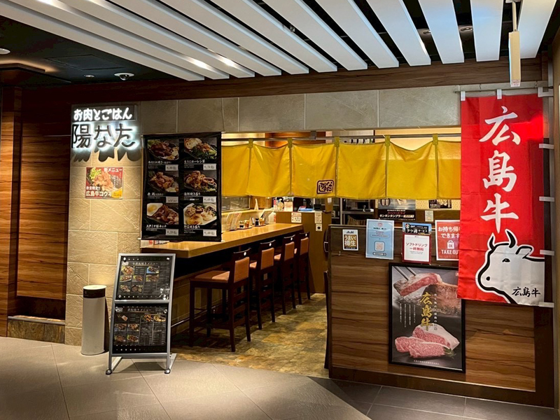 店鋪形象圖片