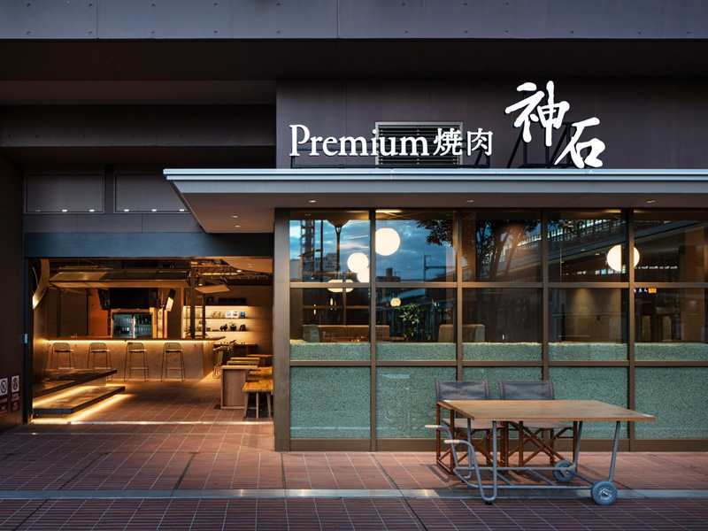 店鋪形象圖片